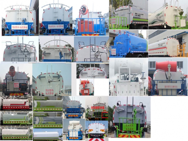 重汽豪沃14噸綠化噴灑車