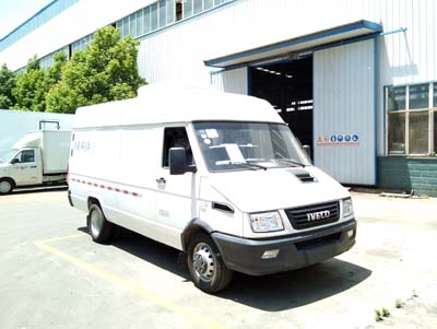 南京依維柯長(cháng)軸面(miàn)包冷藏車
