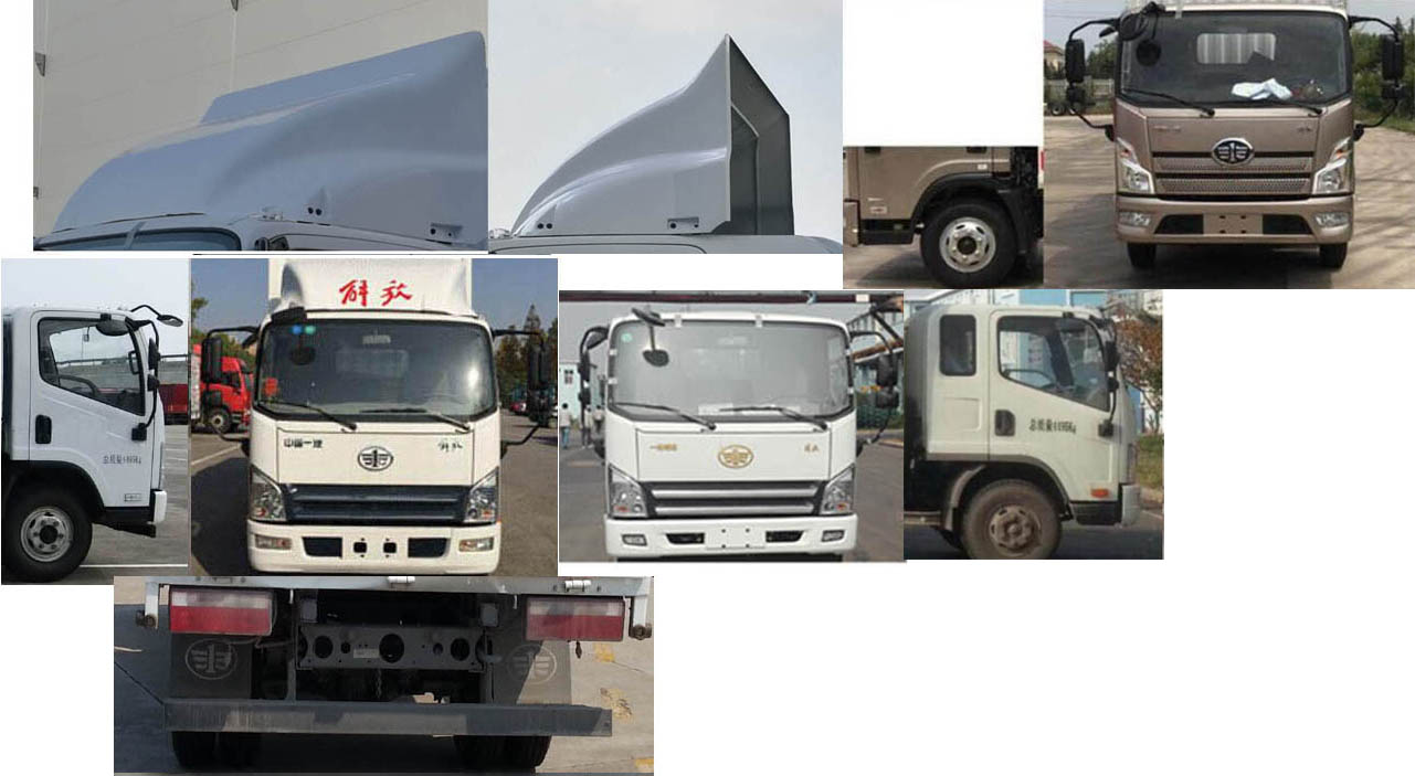 解放虎VN藍牌冷藏車