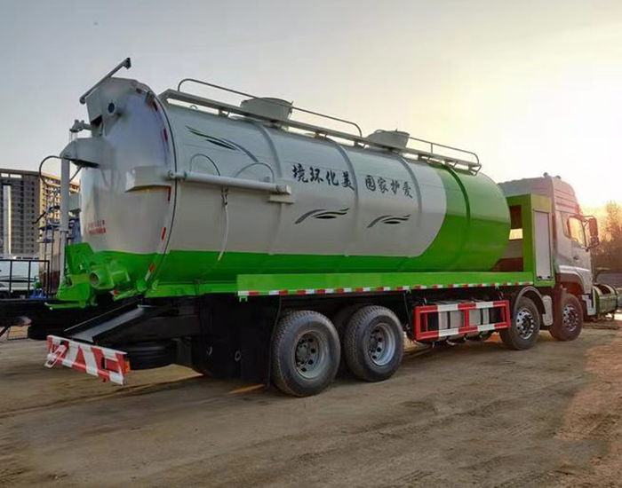 東風天龍前四後(hòu)八33方清洗吸污車