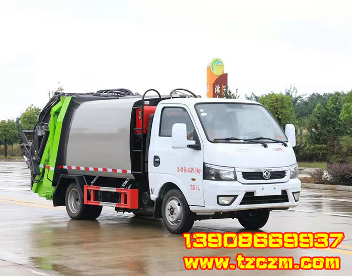 東風途逸藍牌4方壓縮垃圾車