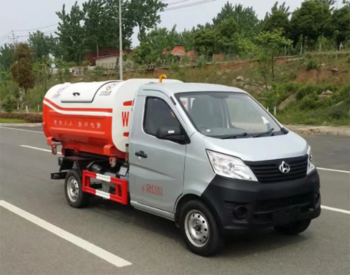 長(cháng)安藍牌3方鈎臂垃圾車