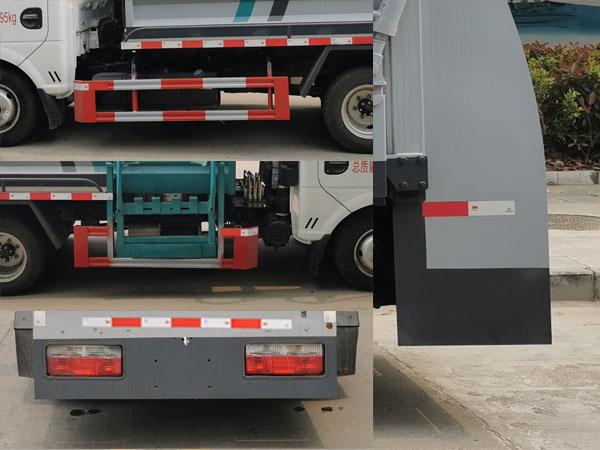 東風途逸藍牌3方廂式餐廚垃圾車